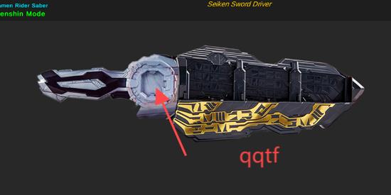 ʿʥģ°(DX HENSHIN SABER)