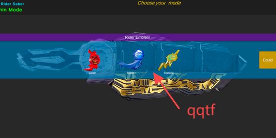 ʿʥģ°(DX HENSHIN SABER)