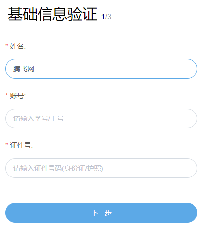 ̹appٷ