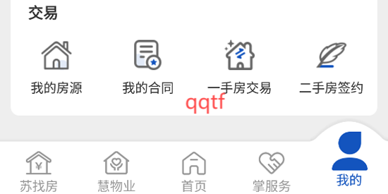 סapp°