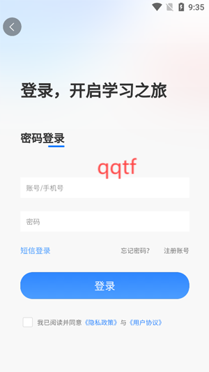 Ԫÿappٷ
