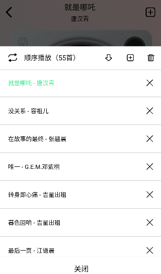 app°