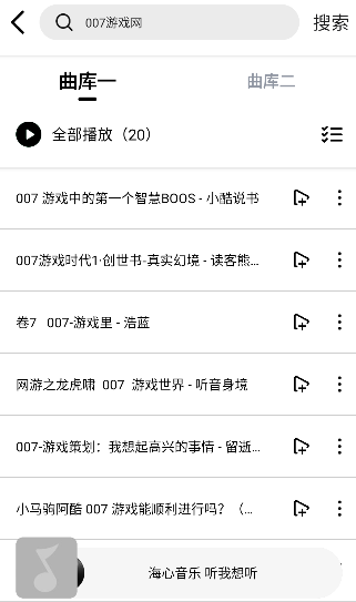 app°