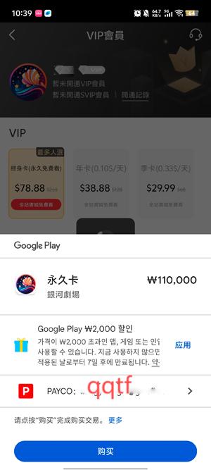 Ӿ糡appٷ