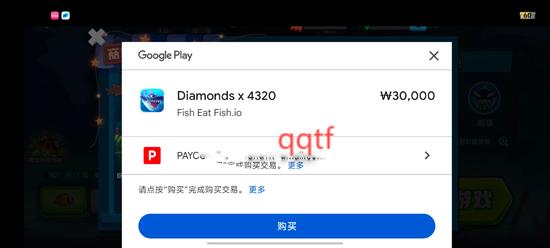 СϷֻ(Fish Eat Fish.io)