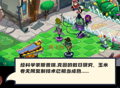 ֲսʬ3New Start