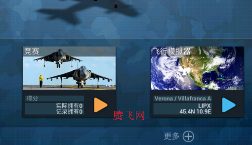 F18ģ2İ