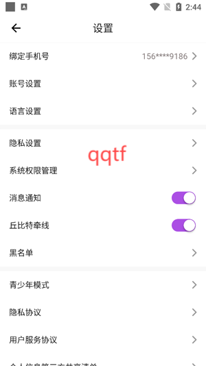 Ƶappٷ