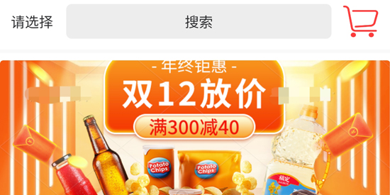 սapp°汾