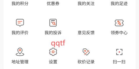 սapp°汾