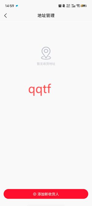 սapp°汾