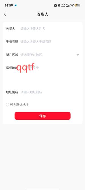 սapp°汾