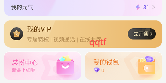 罻appٷ