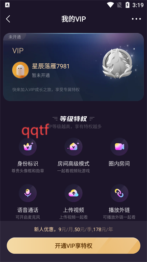 罻appٷ