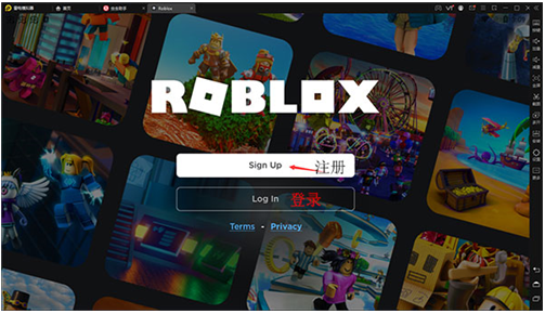 Roblox޲˼2025°