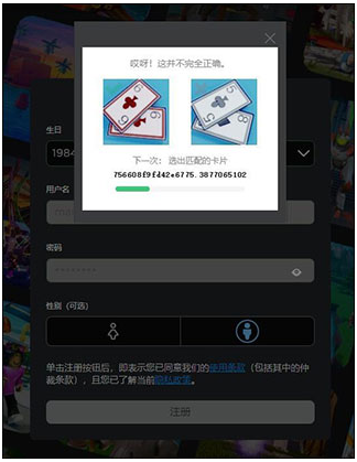 Roblox޲˼2025°