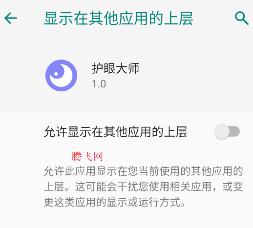 ۴ʦappٷ