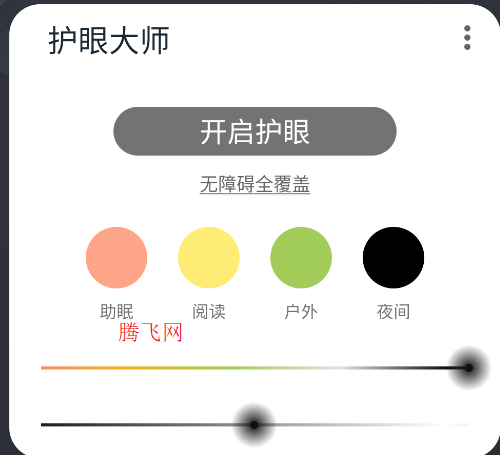 ۴ʦappٷ