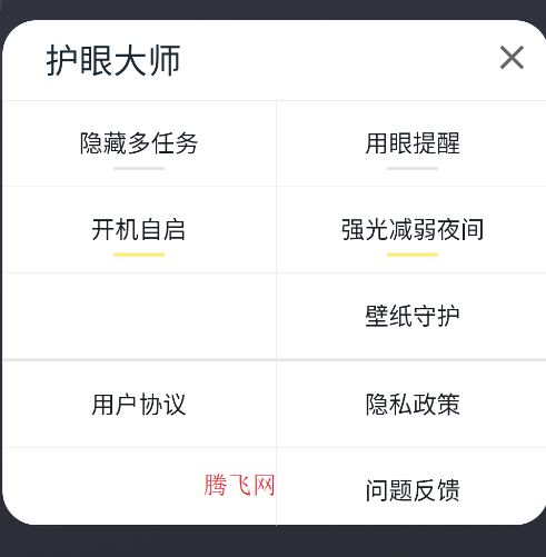 ۴ʦappٷ