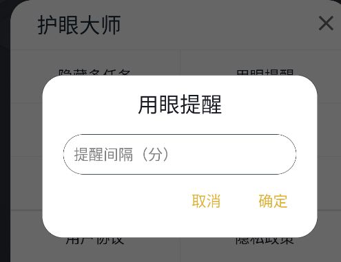 ۴ʦappٷ