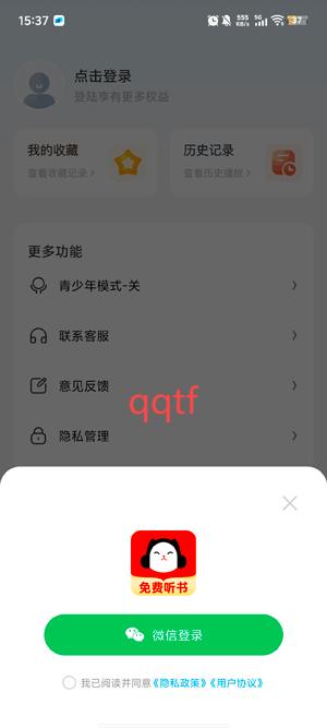 èappٷ