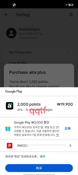 airaAIͼappٷ