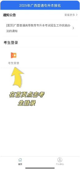 רappٷ
