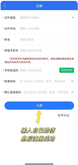 רappٷ