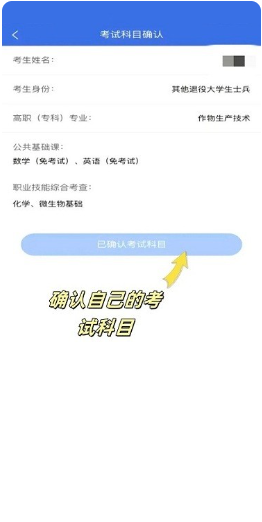 רappٷ