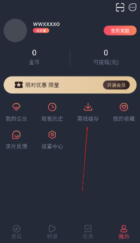 綯ٷ