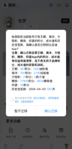 ǵapp׿