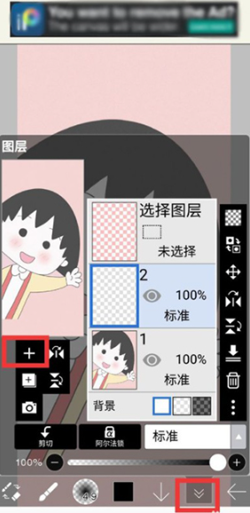 ˼X