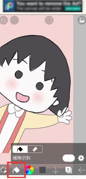 ˼X