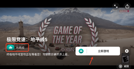 Ϸappٷ(ԭGameHub)