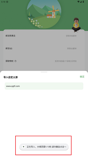 app°