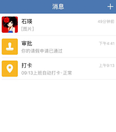 йeappٷ(΢)