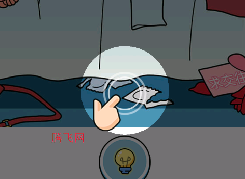 Сʮ