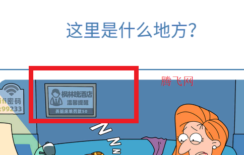 Сʮ