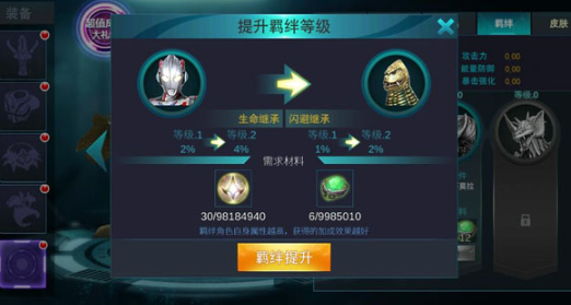 Ӣƴ浵汾