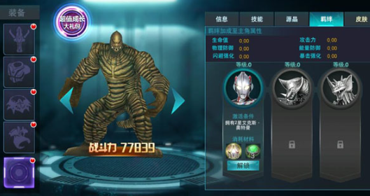 Ӣƴ浵汾