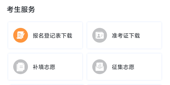 ɿapp°汾