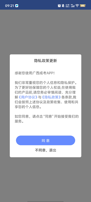 ɿapp°汾