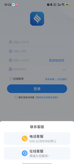appٷ
