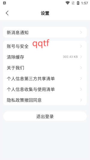 Ͷ֤appٷ