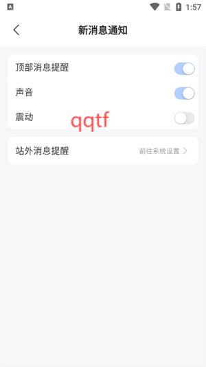 Ͷ֤appٷ