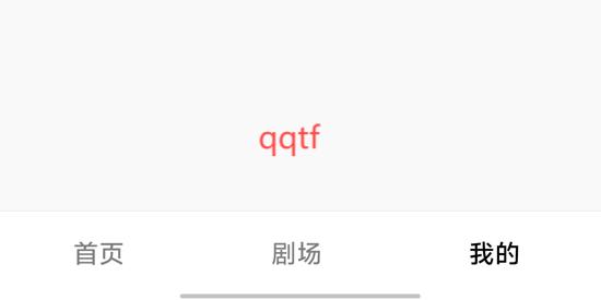 ΢糡app°