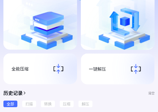 boboɫ汾