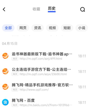vivo°汾ٷ汾(Browser)