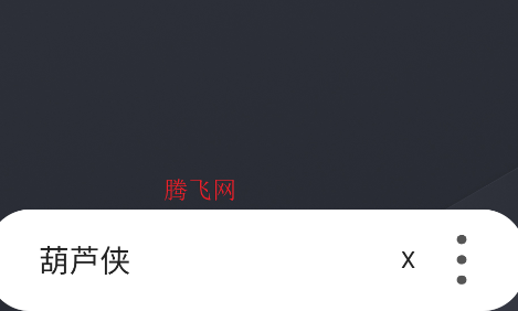 X64appֻ