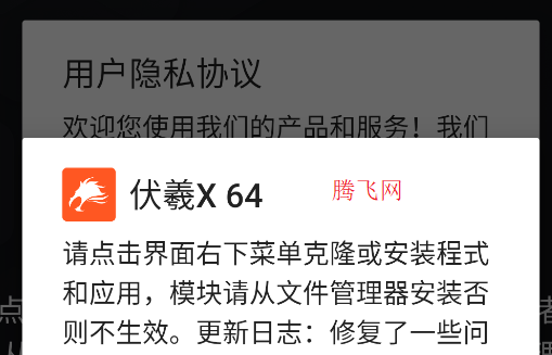 X64appֻ